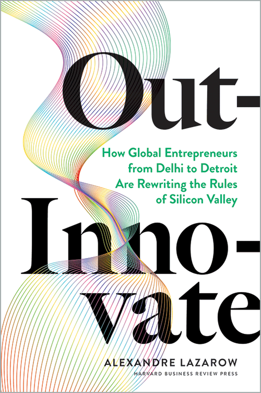 Innovate