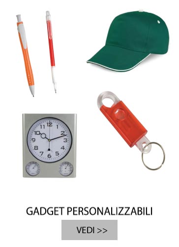 Gadget